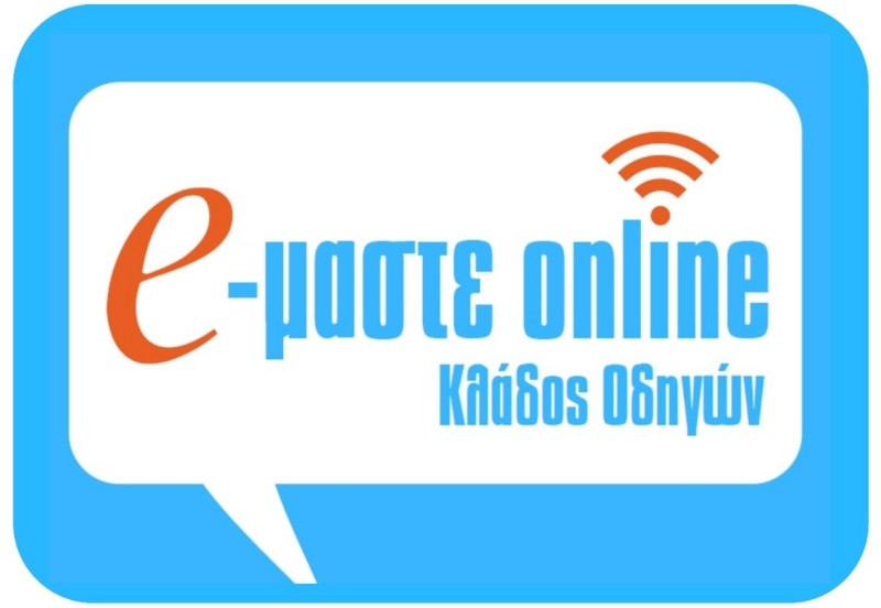 5785_1